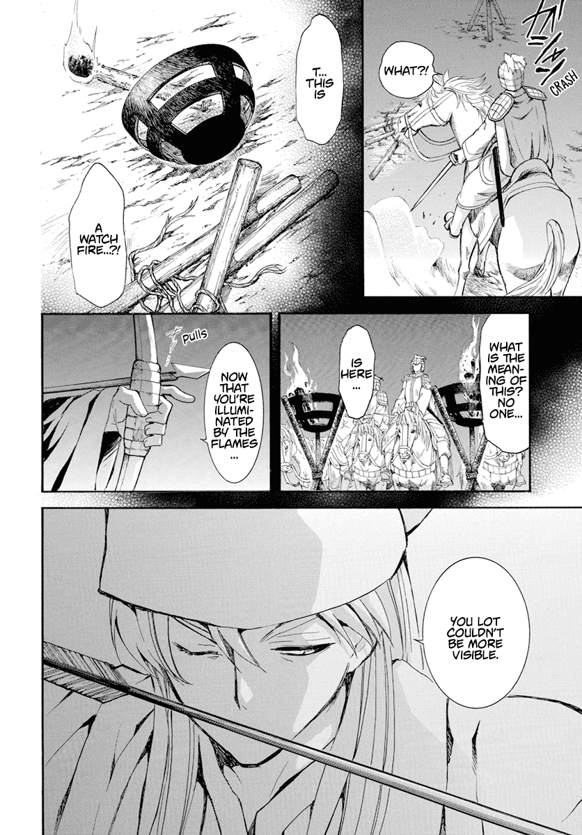 Akatsuki no Yona Chapter 234 page 9 - Chapter 234: You can't get the tiger cub without entering the tiger's den