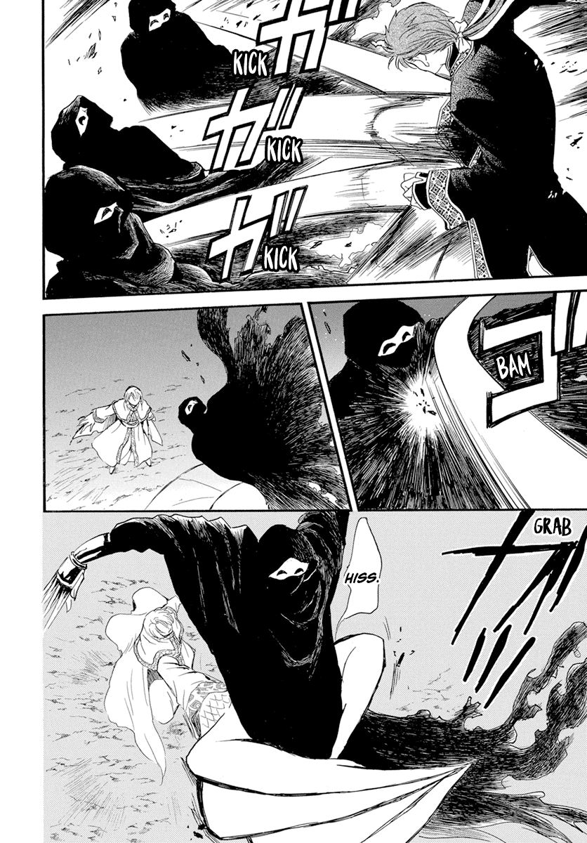 Akatsuki no Yona Chapter 235 page 10 - Chapter 235: Companions in weal and woe
