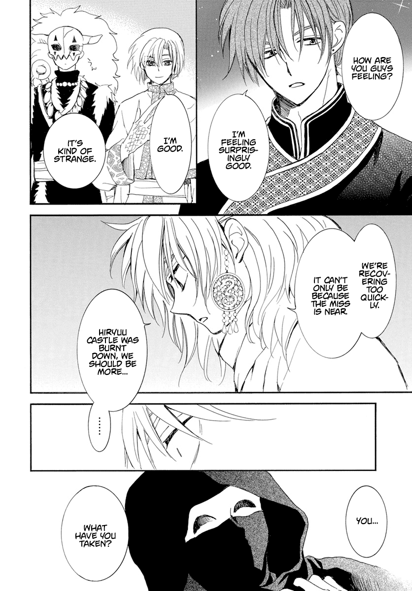 Akatsuki no Yona Chapter 235 page 14 - Chapter 235: Companions in weal and woe