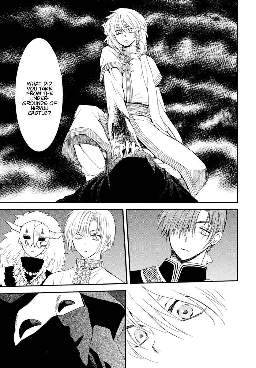 Akatsuki no Yona Chapter 235 page 15 - Chapter 235: Companions in weal and woe