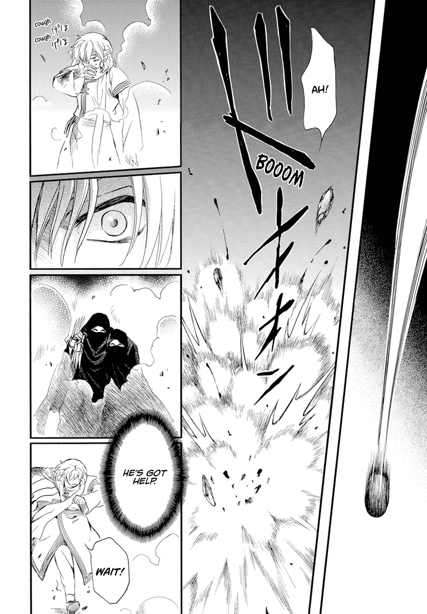 Akatsuki no Yona Chapter 235 page 16 - Chapter 235: Companions in weal and woe