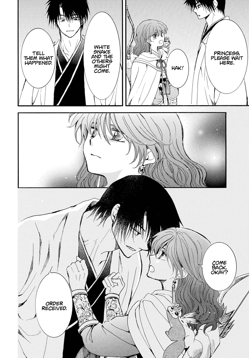 Akatsuki no Yona Chapter 235 page 20 - Chapter 235: Companions in weal and woe