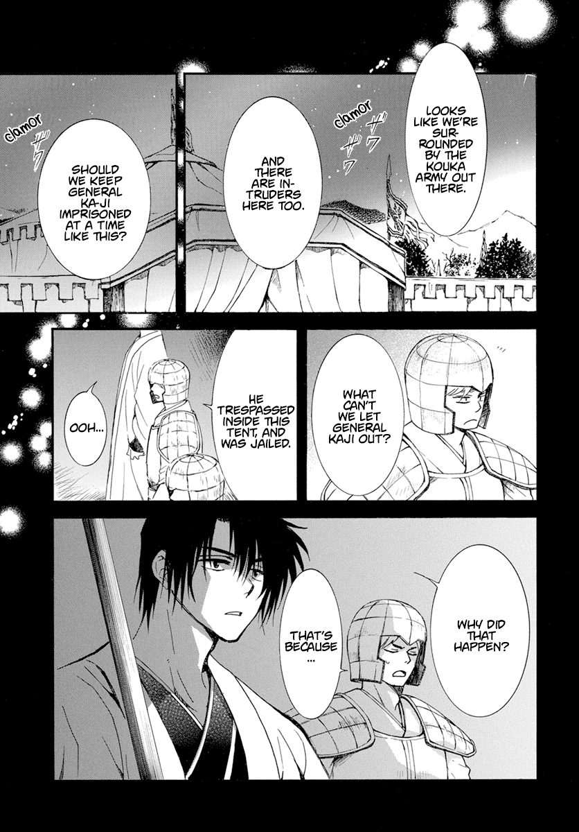 Akatsuki no Yona Chapter 235 page 21 - Chapter 235: Companions in weal and woe