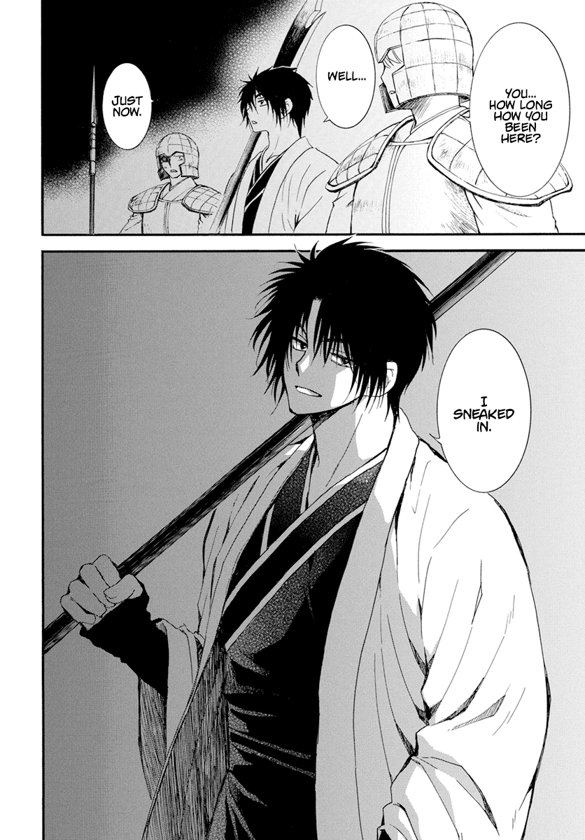 Akatsuki no Yona Chapter 235 page 22 - Chapter 235: Companions in weal and woe