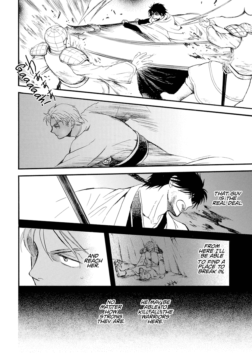 Akatsuki no Yona Chapter 235 page 24 - Chapter 235: Companions in weal and woe