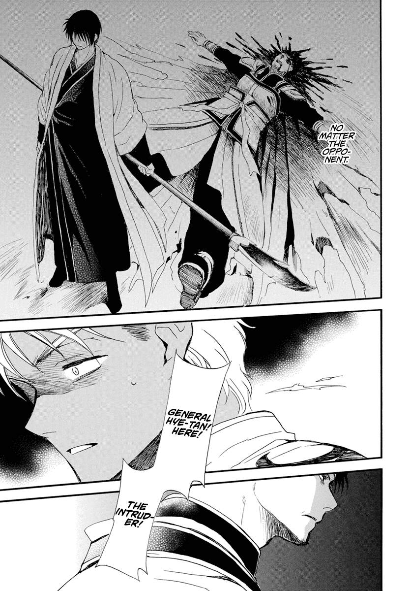 Akatsuki no Yona Chapter 235 page 25 - Chapter 235: Companions in weal and woe