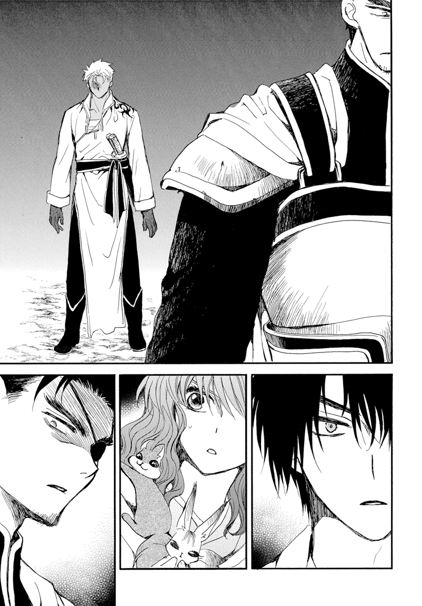 Akatsuki no Yona Chapter 235 page 27 - Chapter 235: Companions in weal and woe
