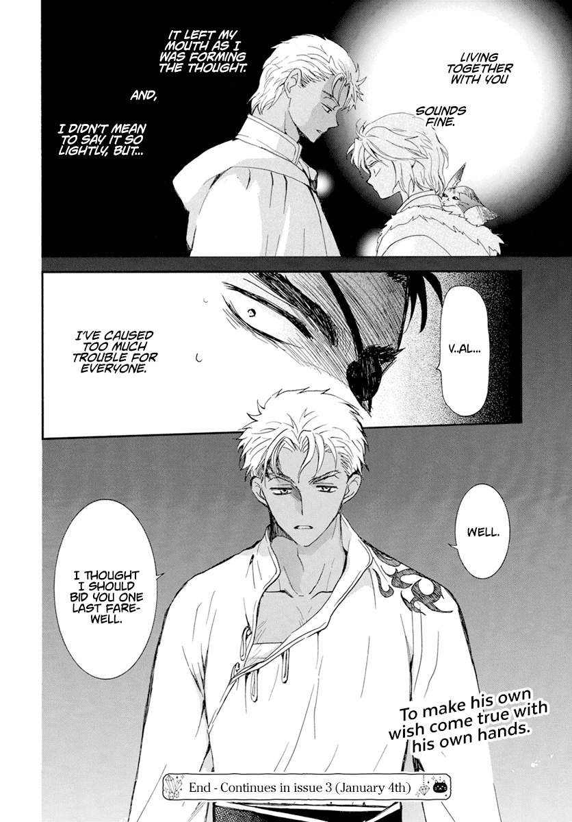 Akatsuki no Yona Chapter 235 page 28 - Chapter 235: Companions in weal and woe