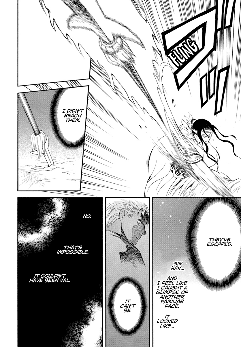 Akatsuki no Yona Chapter 235 page 4 - Chapter 235: Companions in weal and woe