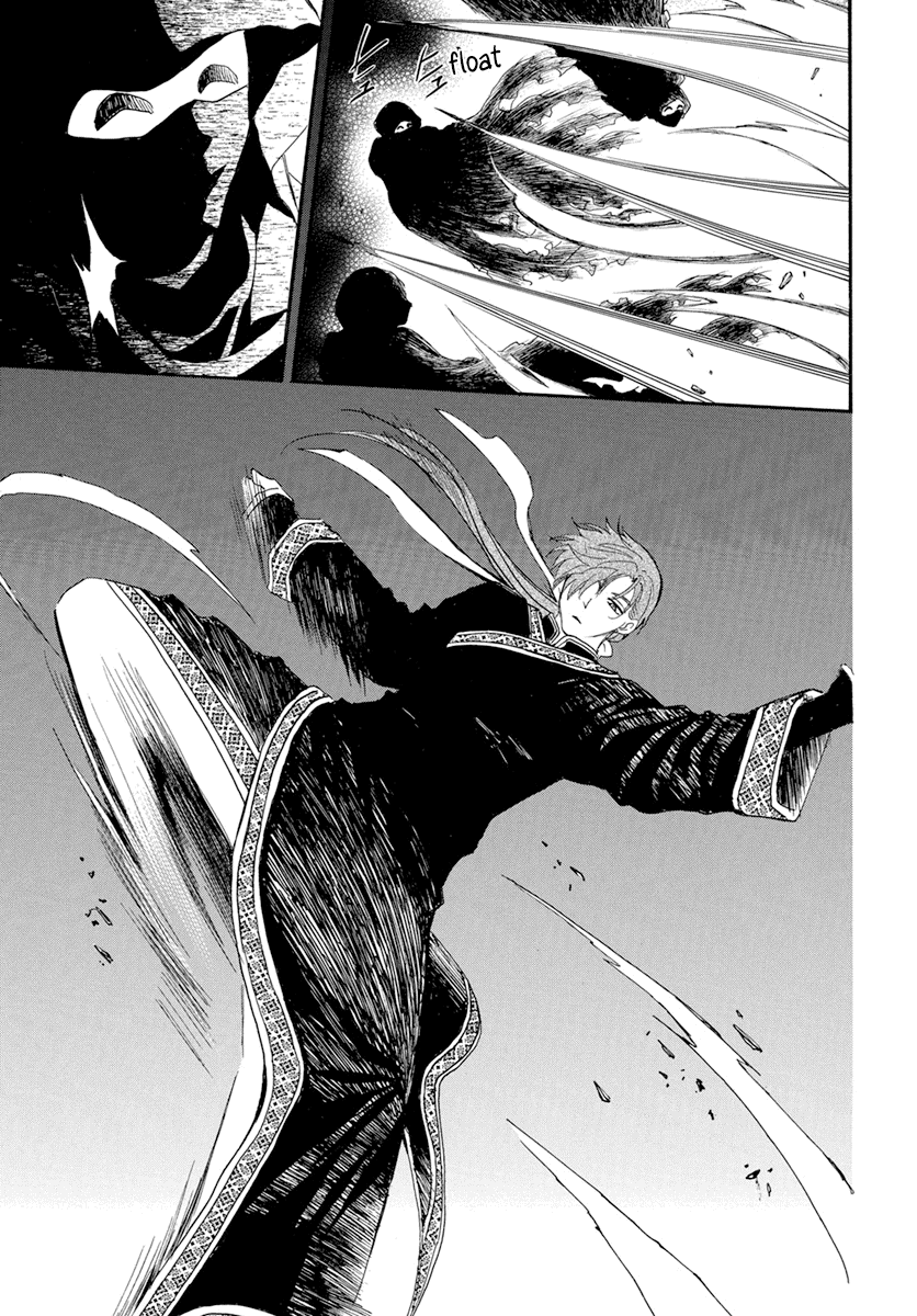 Akatsuki no Yona Chapter 235 page 9 - Chapter 235: Companions in weal and woe