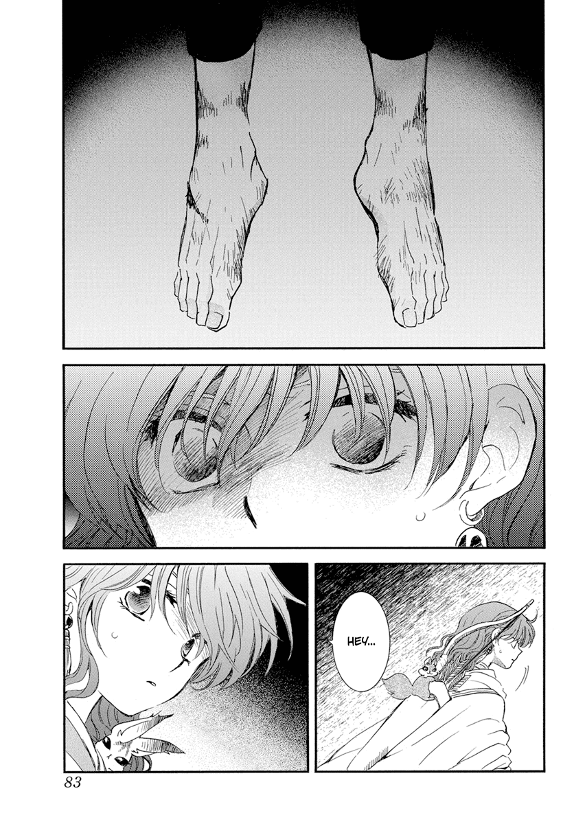 Akatsuki no Yona Chapter 236 page 10 - Chapter 236: Relic