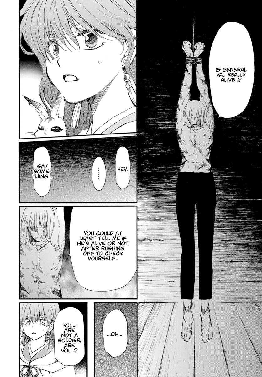 Akatsuki no Yona Chapter 236 page 11 - Chapter 236: Relic