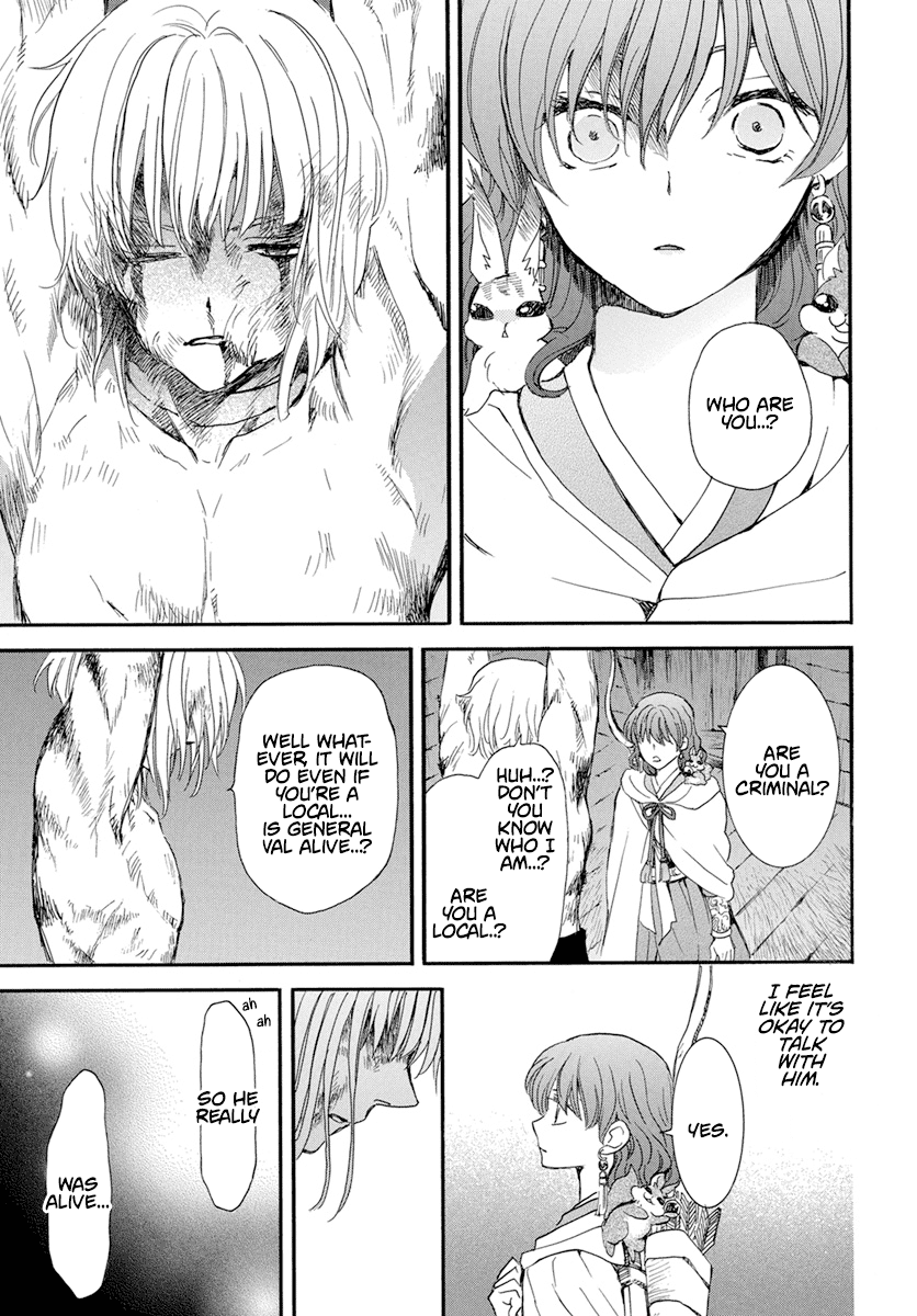 Akatsuki no Yona Chapter 236 page 12 - Chapter 236: Relic