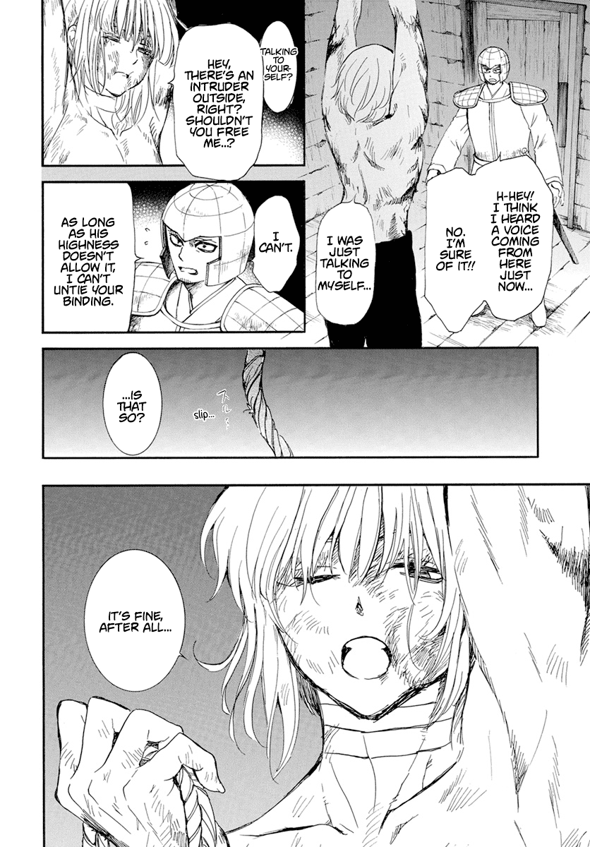 Akatsuki no Yona Chapter 236 page 15 - Chapter 236: Relic