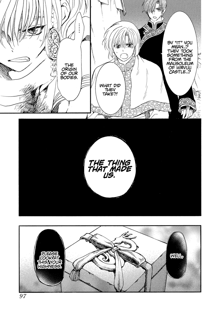 Akatsuki no Yona Chapter 236 page 24 - Chapter 236: Relic