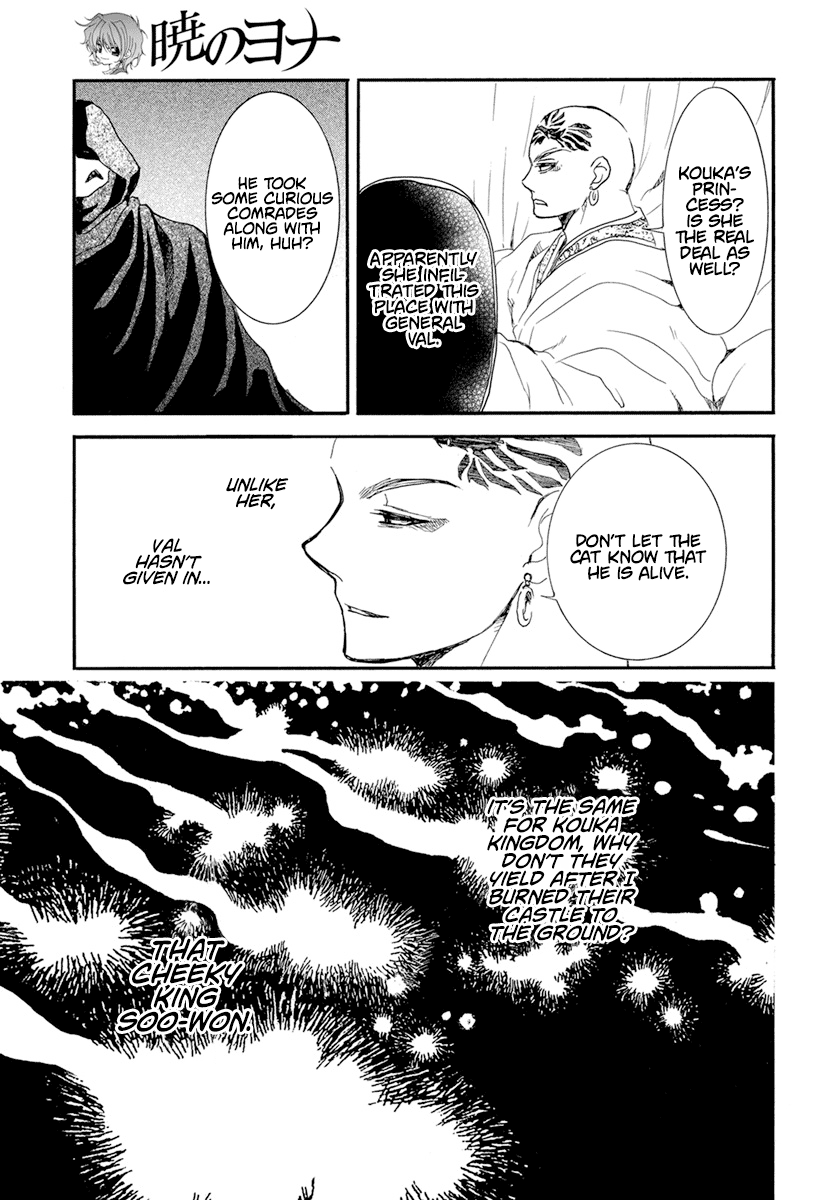 Akatsuki no Yona Chapter 236 page 28 - Chapter 236: Relic