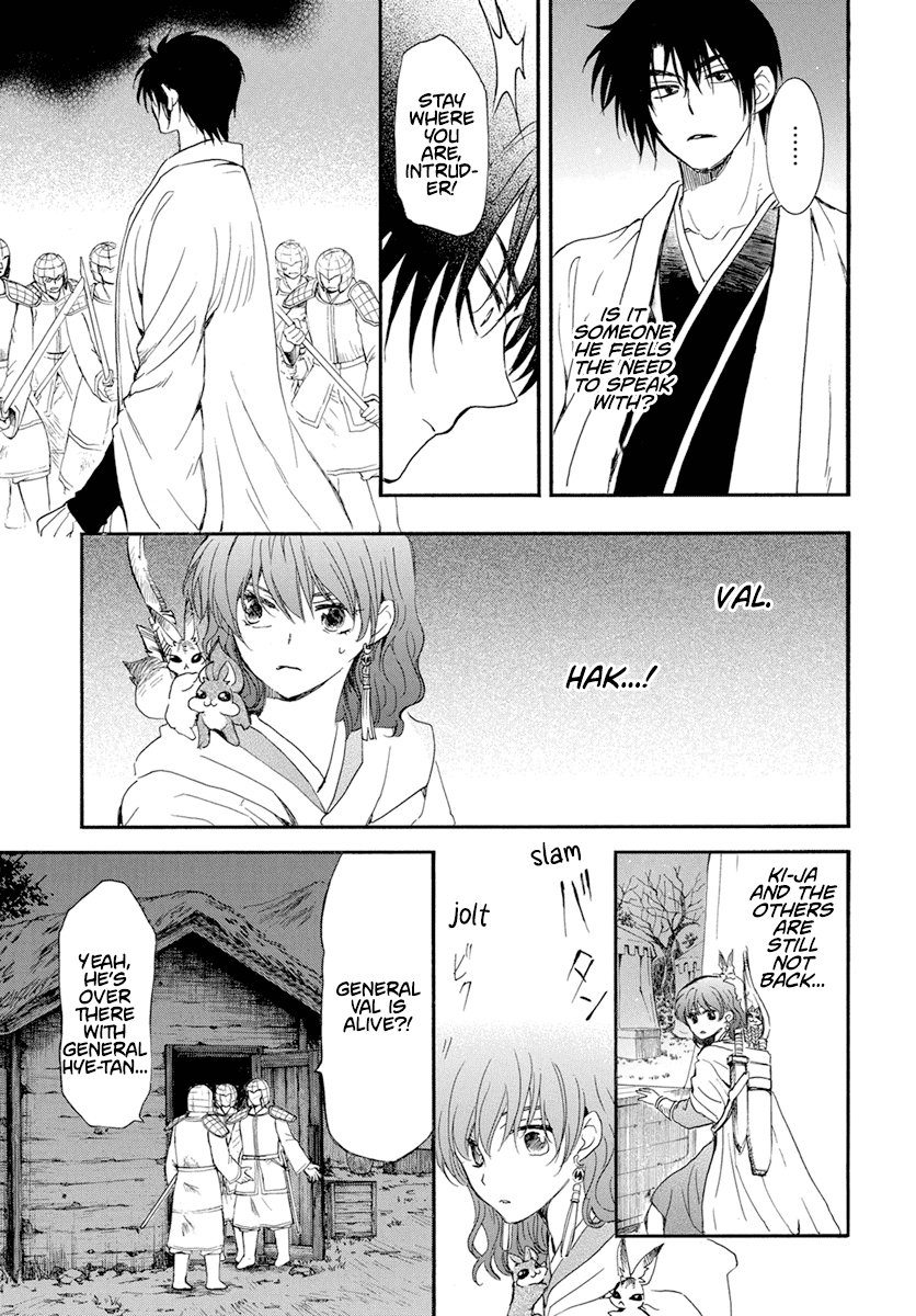 Akatsuki no Yona Chapter 236 page 8 - Chapter 236: Relic