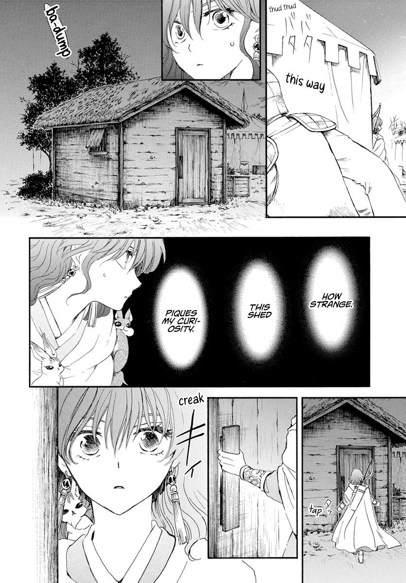Akatsuki no Yona Chapter 236 page 9 - Chapter 236: Relic