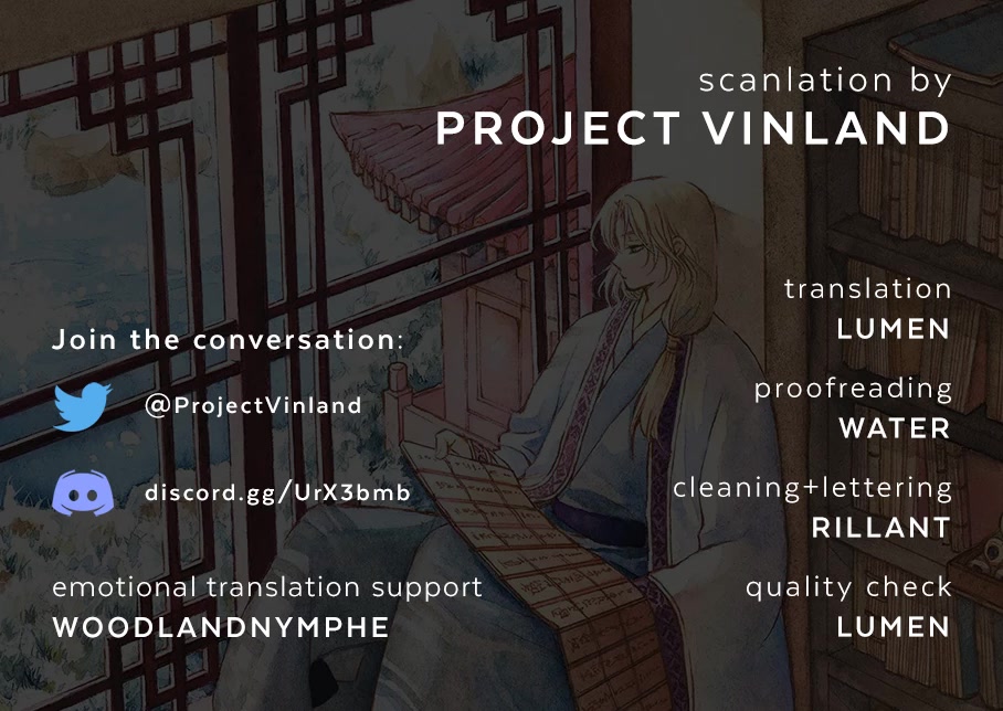 Akatsuki no Yona Chapter 237 page 1 - Chapter 237: Towards where I am called from