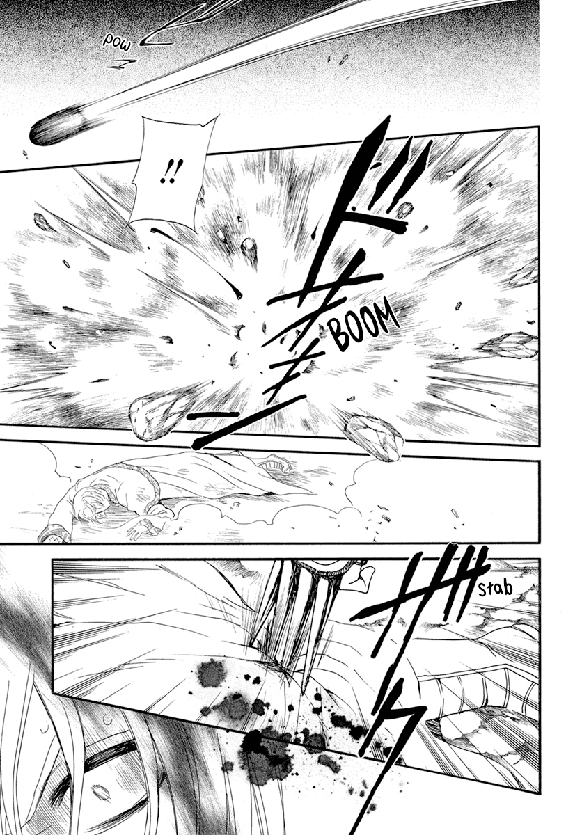 Akatsuki no Yona Chapter 237 page 12 - Chapter 237: Towards where I am called from