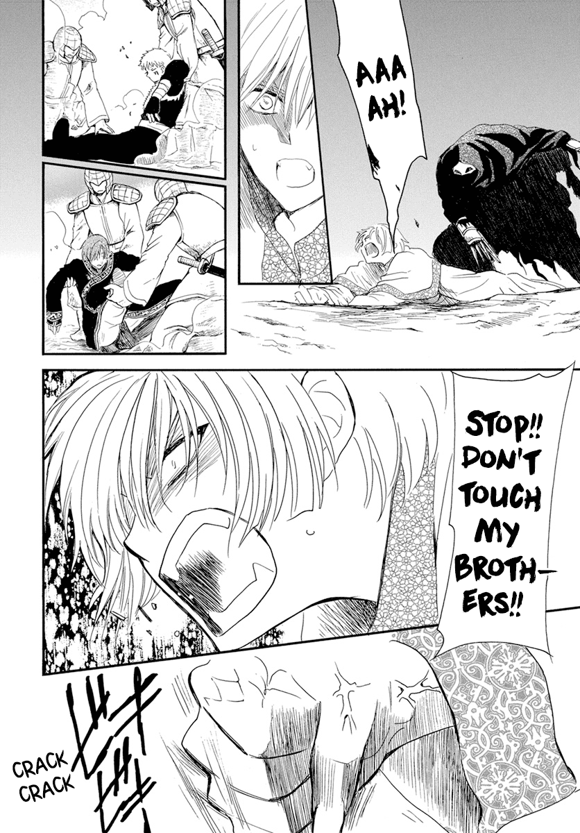 Akatsuki no Yona Chapter 237 page 13 - Chapter 237: Towards where I am called from