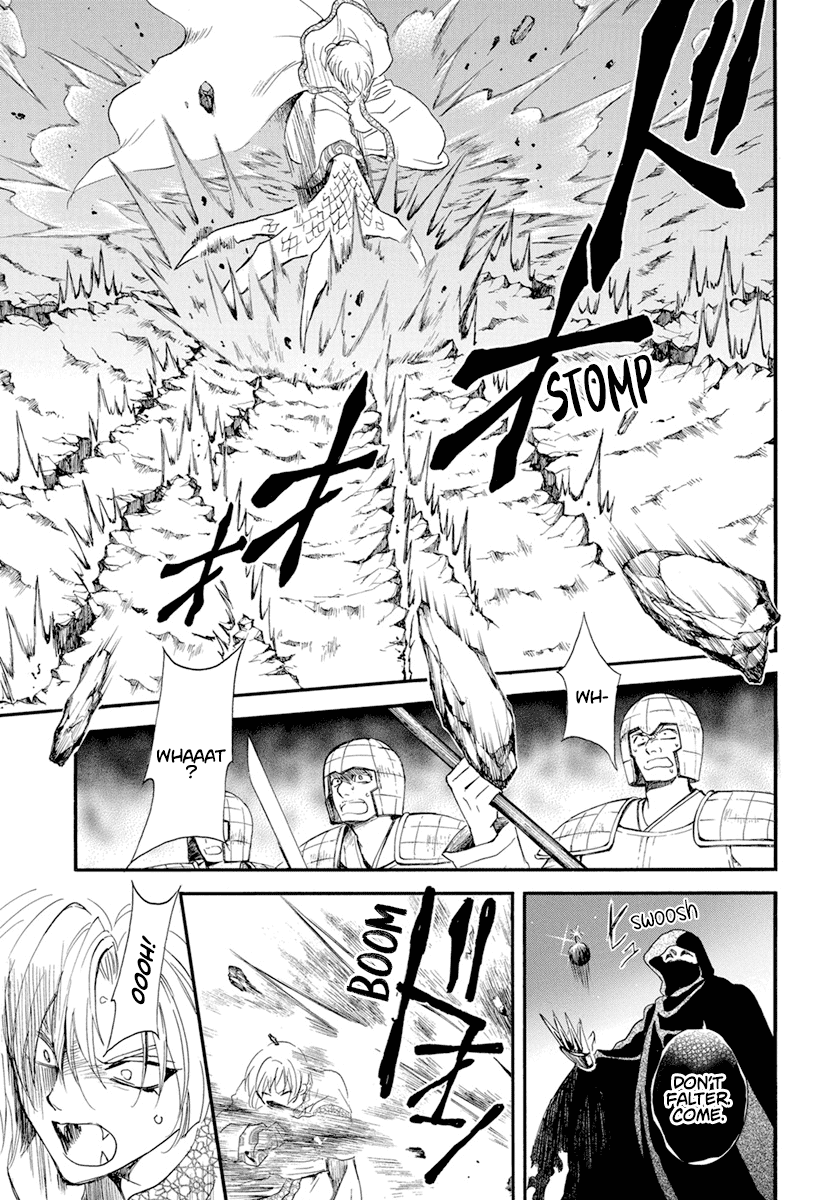 Akatsuki no Yona Chapter 237 page 14 - Chapter 237: Towards where I am called from