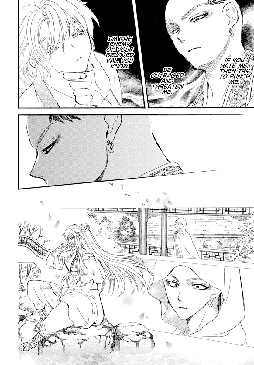 Akatsuki no Yona Chapter 237 page 17 - Chapter 237: Towards where I am called from