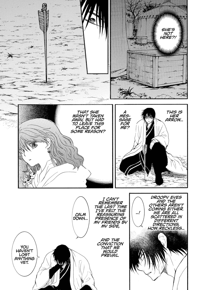Akatsuki no Yona Chapter 237 page 22 - Chapter 237: Towards where I am called from