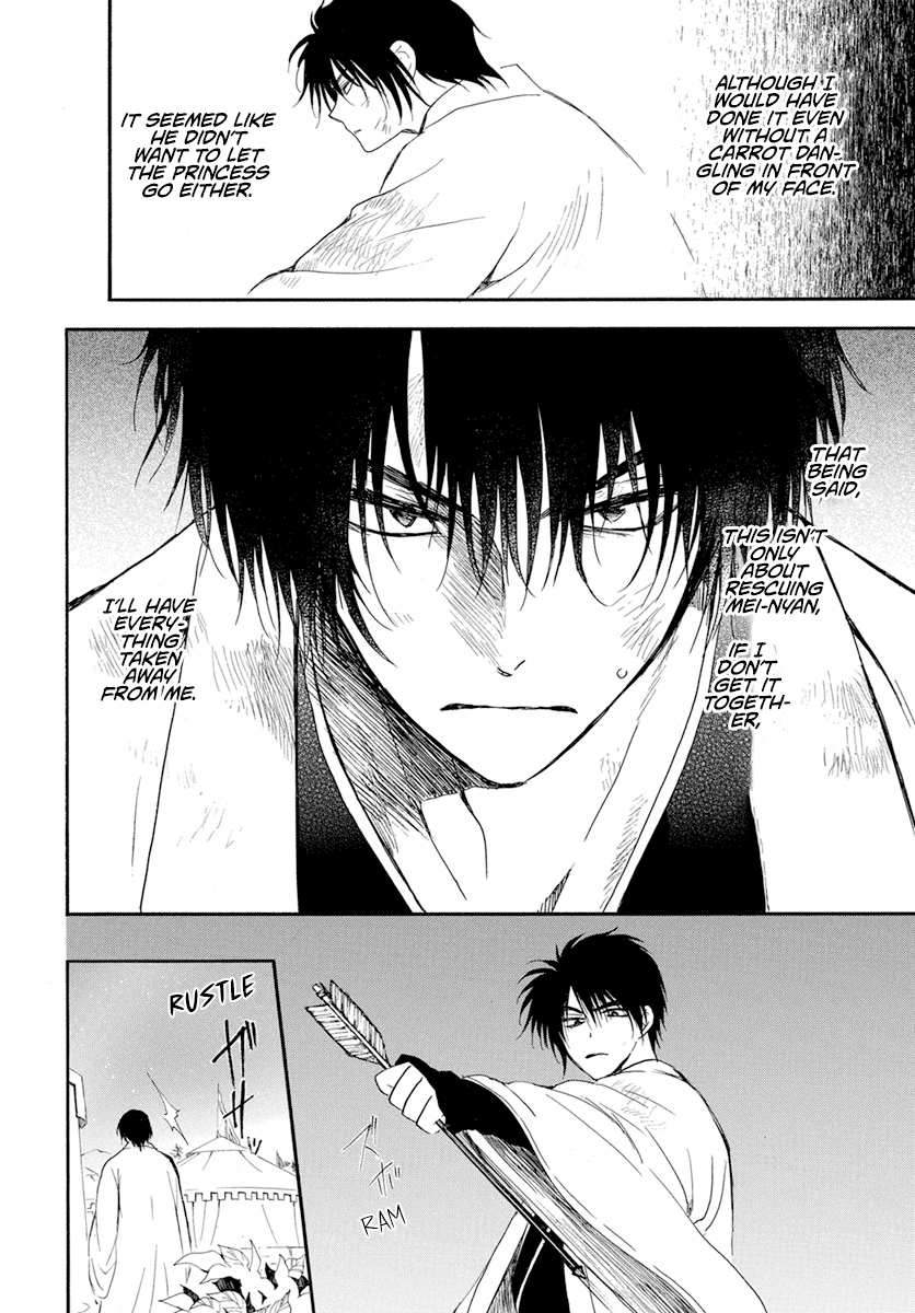 Akatsuki no Yona Chapter 237 page 25 - Chapter 237: Towards where I am called from