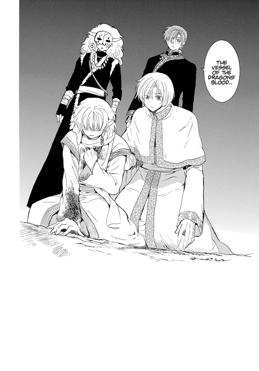 Akatsuki no Yona Chapter 237 page 3 - Chapter 237: Towards where I am called from