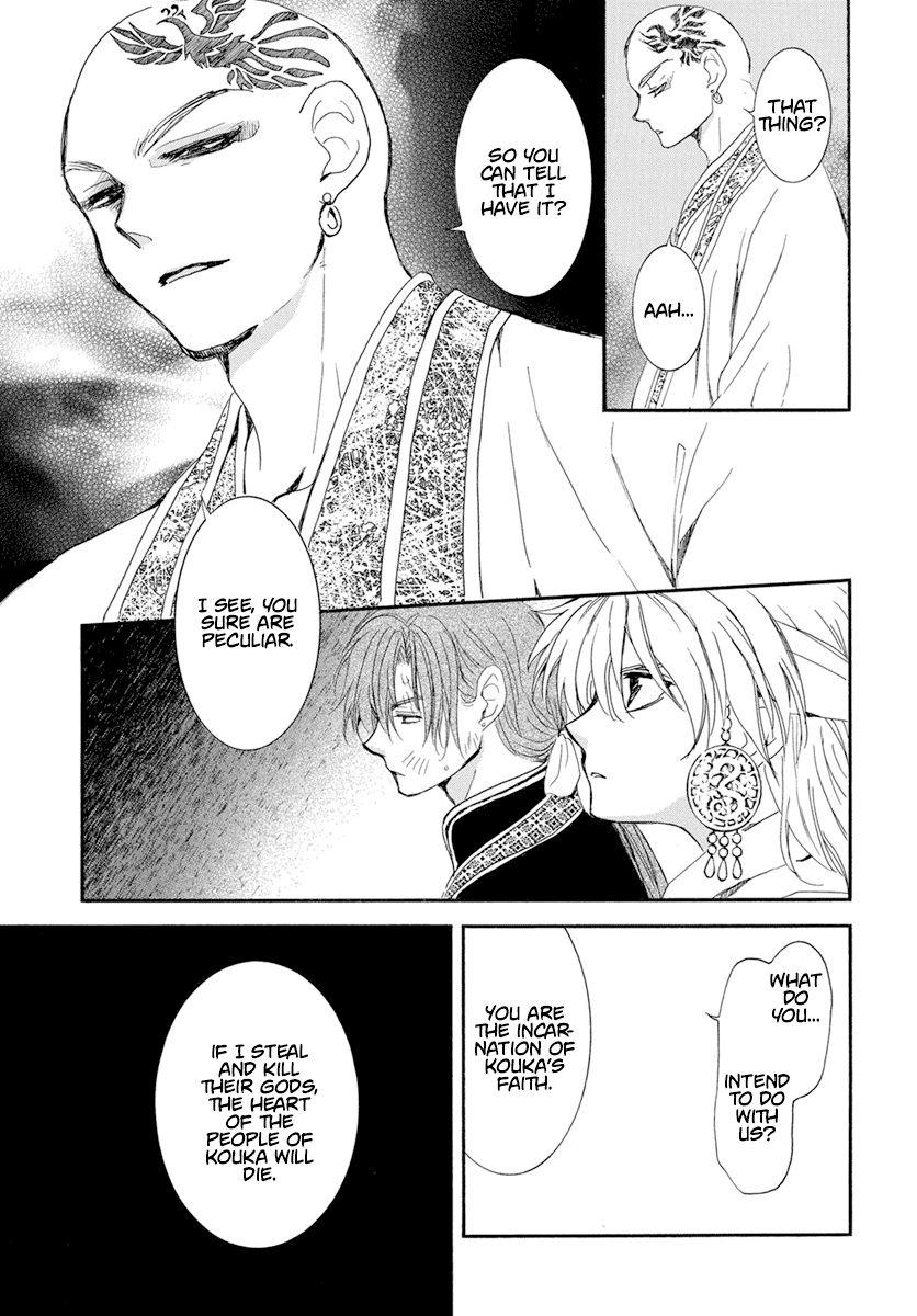 Akatsuki no Yona Chapter 238 page 10 - Chapter 238: The ruler of the battlefield