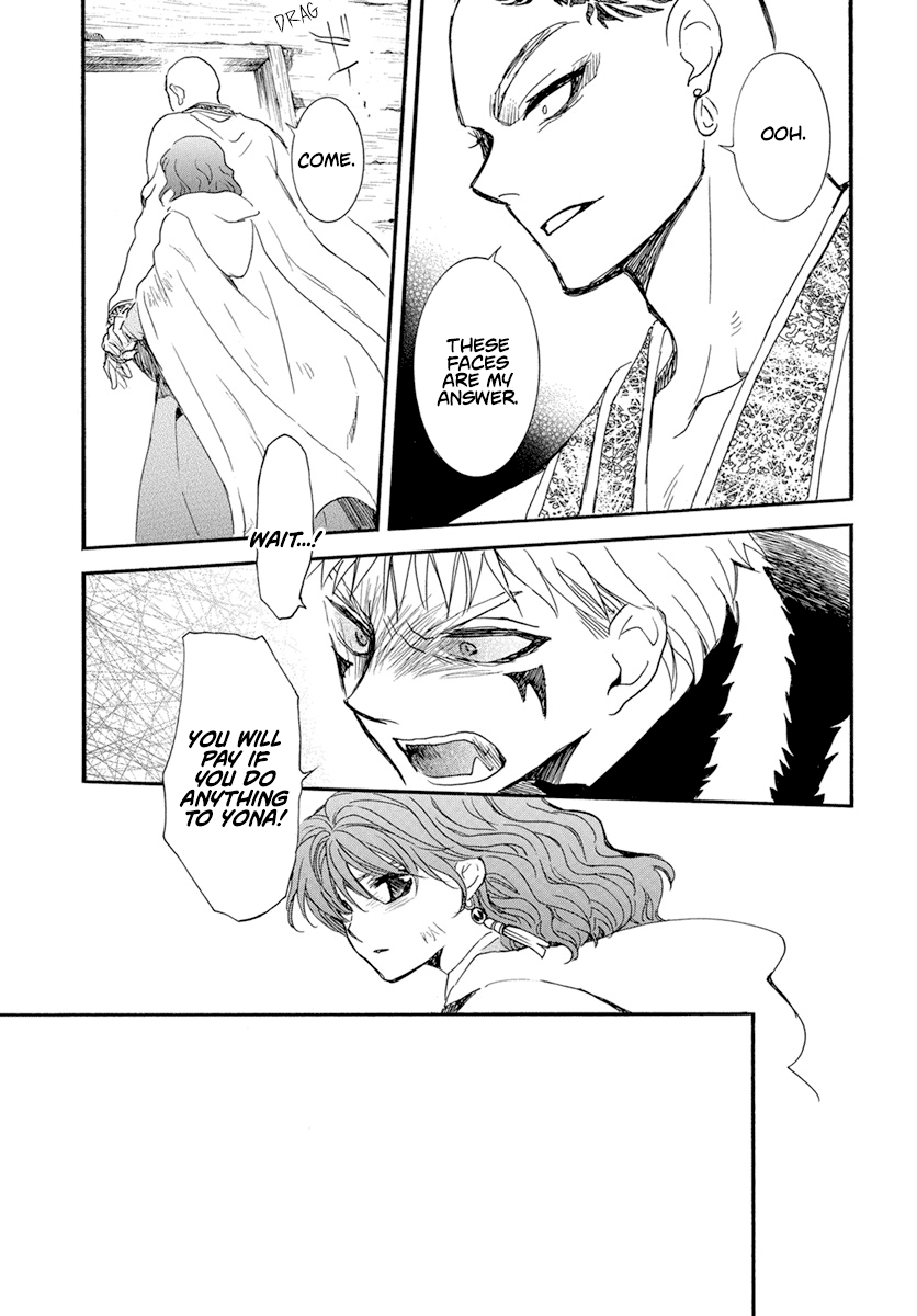 Akatsuki no Yona Chapter 238 page 14 - Chapter 238: The ruler of the battlefield