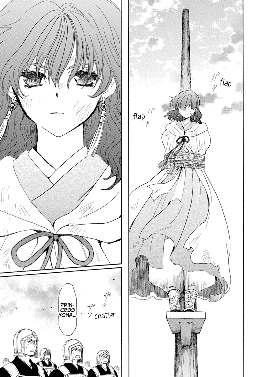 Akatsuki no Yona Chapter 238 page 22 - Chapter 238: The ruler of the battlefield