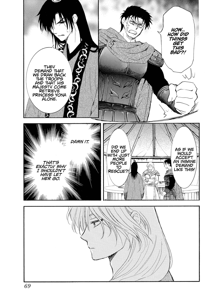 Akatsuki no Yona Chapter 238 page 24 - Chapter 238: The ruler of the battlefield
