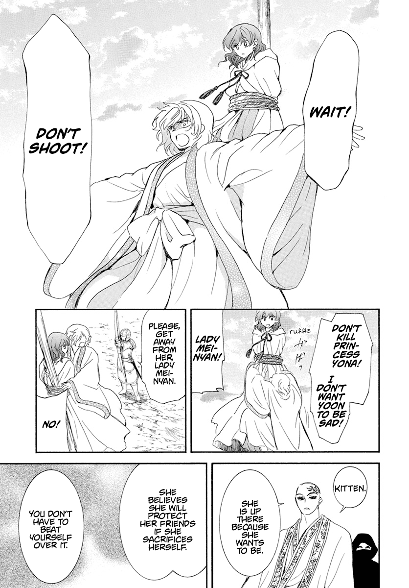 Akatsuki no Yona Chapter 238 page 26 - Chapter 238: The ruler of the battlefield