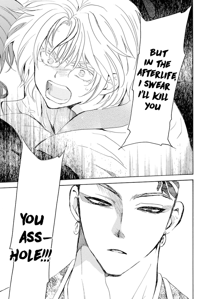 Akatsuki no Yona Chapter 238 page 28 - Chapter 238: The ruler of the battlefield