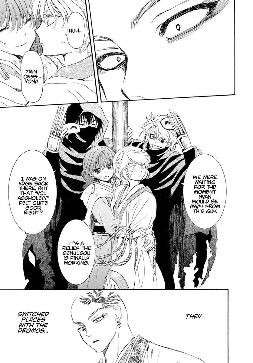 Akatsuki no Yona Chapter 238 page 30 - Chapter 238: The ruler of the battlefield
