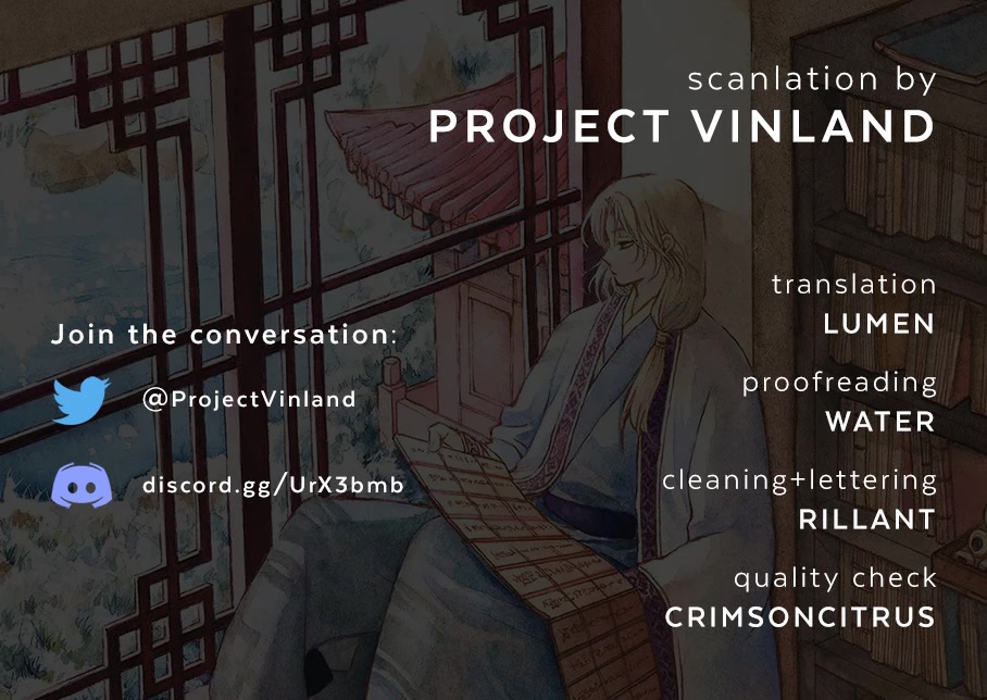 Akatsuki no Yona Chapter 239 page 1 - Chapter 239: The will to fight and the meaning of fighting adversity