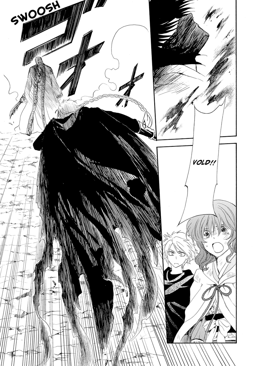 Akatsuki no Yona Chapter 239 page 10 - Chapter 239: The will to fight and the meaning of fighting adversity