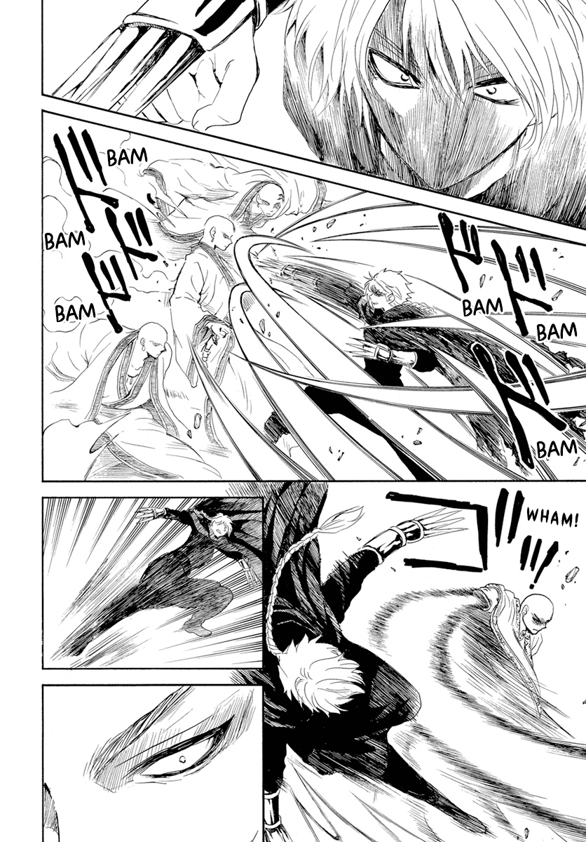 Akatsuki no Yona Chapter 239 page 11 - Chapter 239: The will to fight and the meaning of fighting adversity