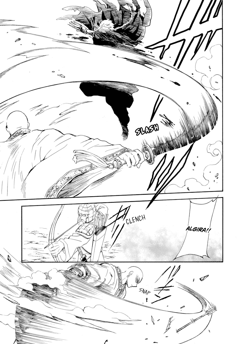 Akatsuki no Yona Chapter 239 page 12 - Chapter 239: The will to fight and the meaning of fighting adversity