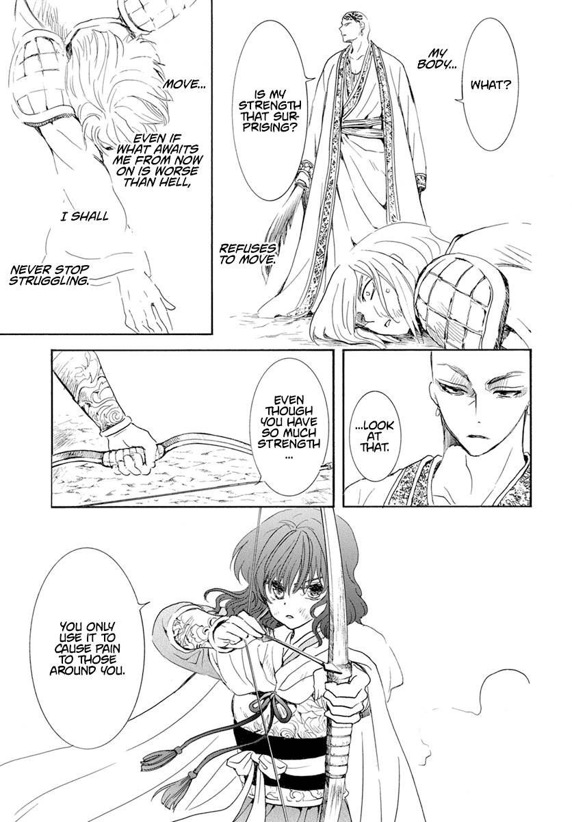 Akatsuki no Yona Chapter 239 page 14 - Chapter 239: The will to fight and the meaning of fighting adversity
