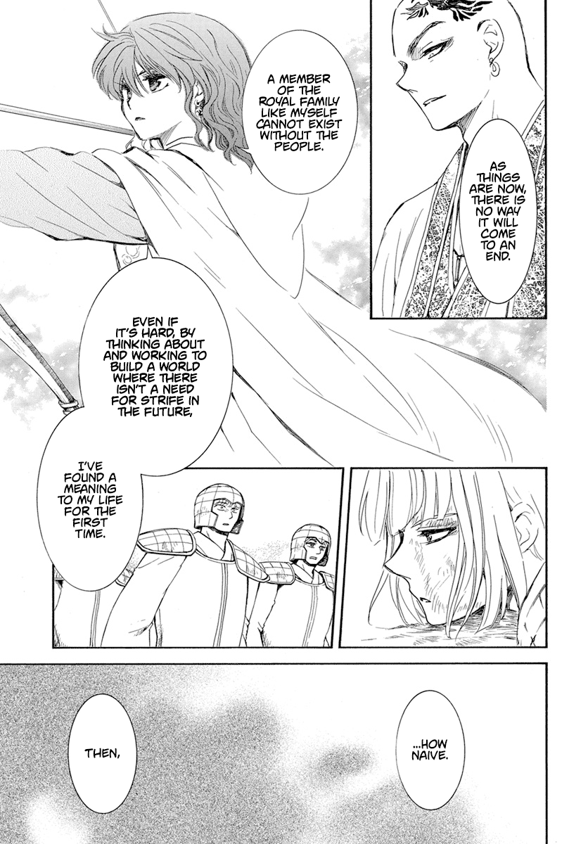 Akatsuki no Yona Chapter 239 page 16 - Chapter 239: The will to fight and the meaning of fighting adversity
