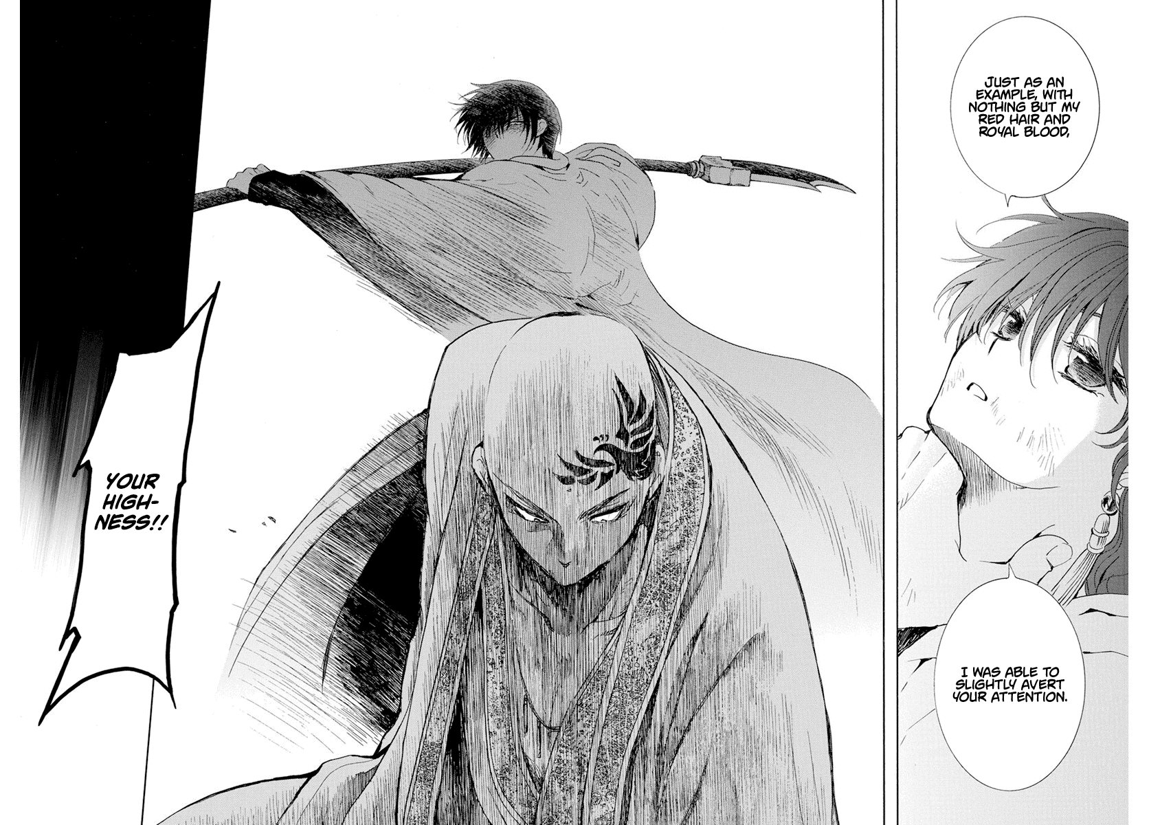 Akatsuki no Yona Chapter 239 page 19 - Chapter 239: The will to fight and the meaning of fighting adversity
