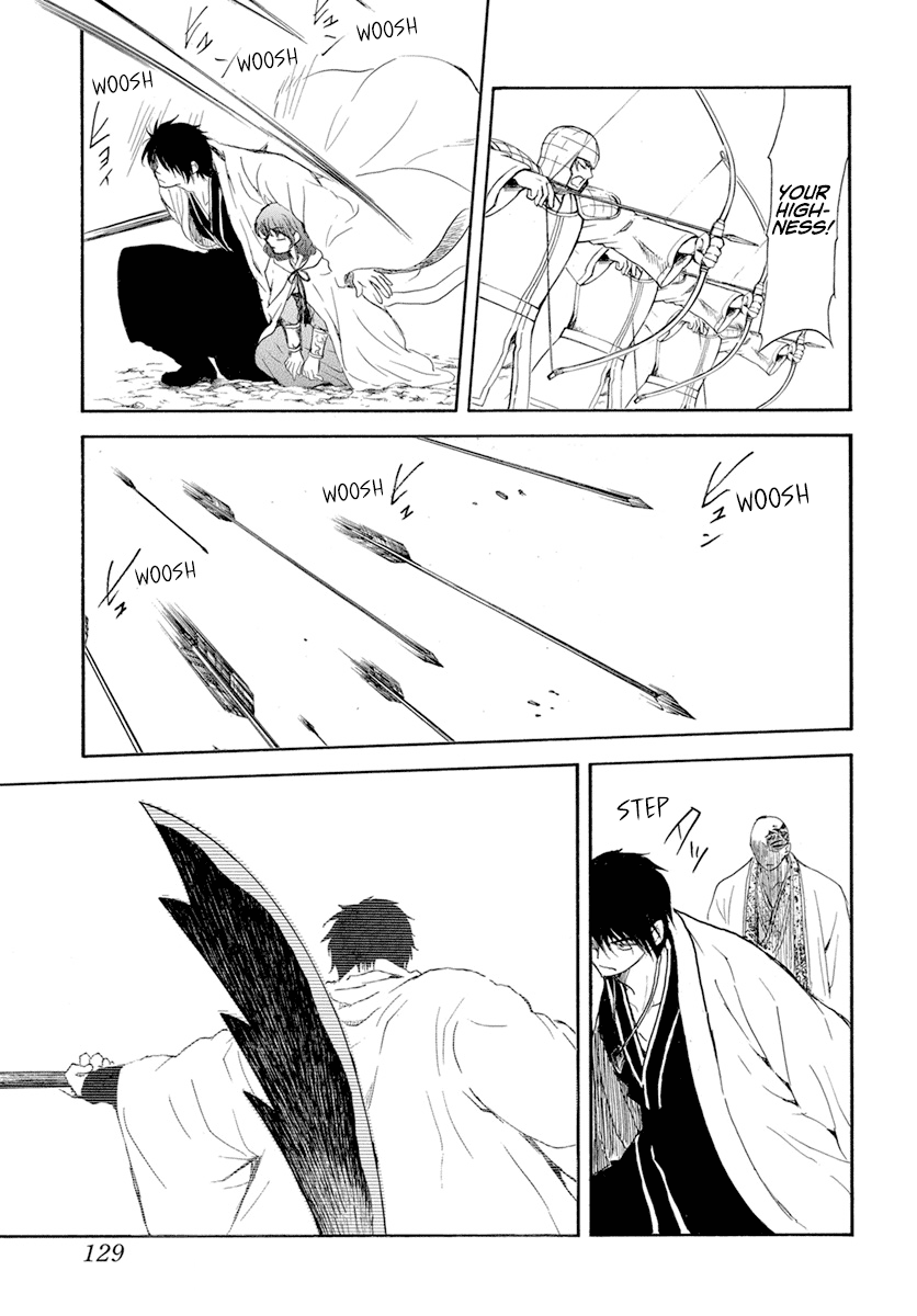 Akatsuki no Yona Chapter 239 page 23 - Chapter 239: The will to fight and the meaning of fighting adversity