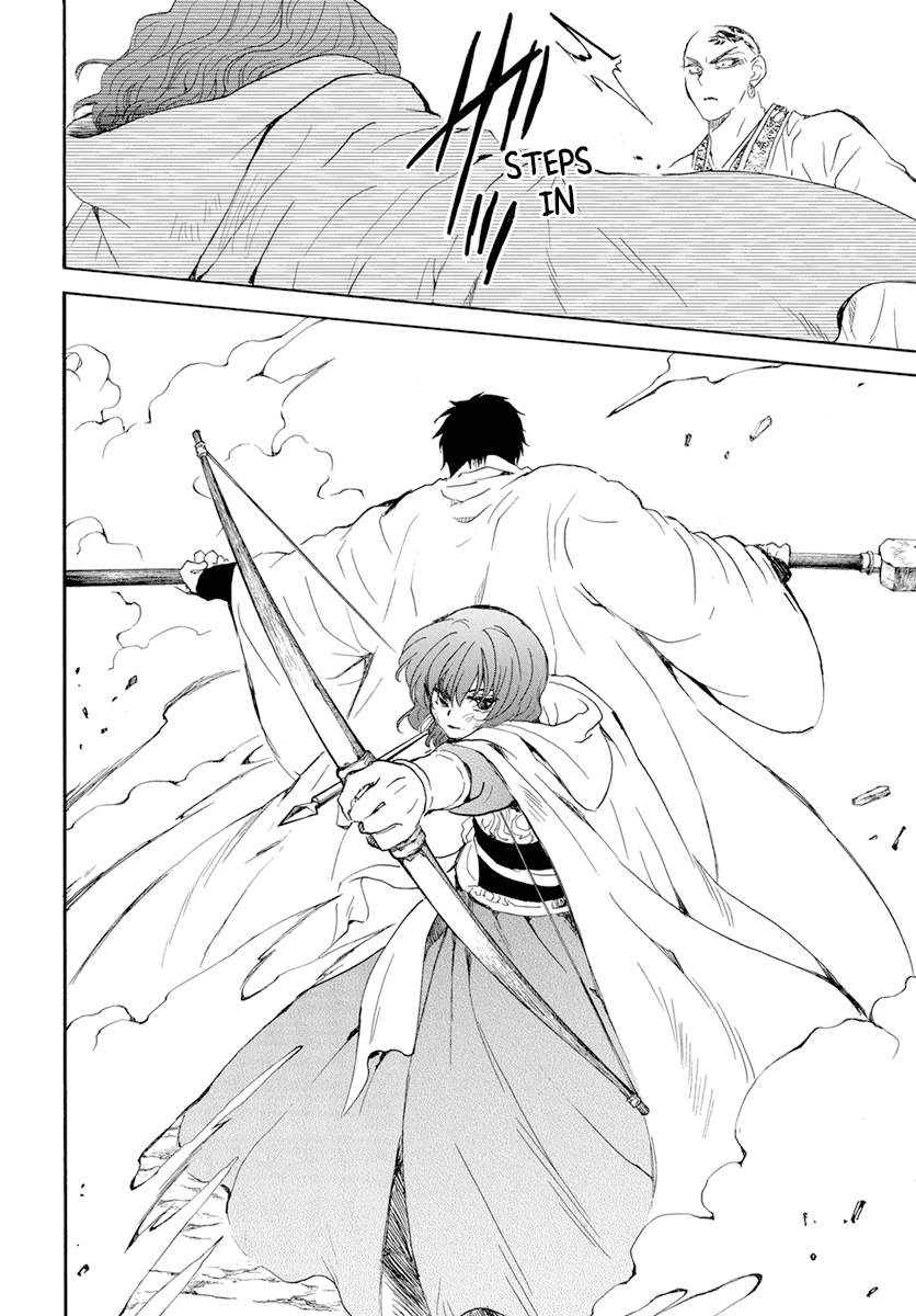 Akatsuki no Yona Chapter 239 page 24 - Chapter 239: The will to fight and the meaning of fighting adversity