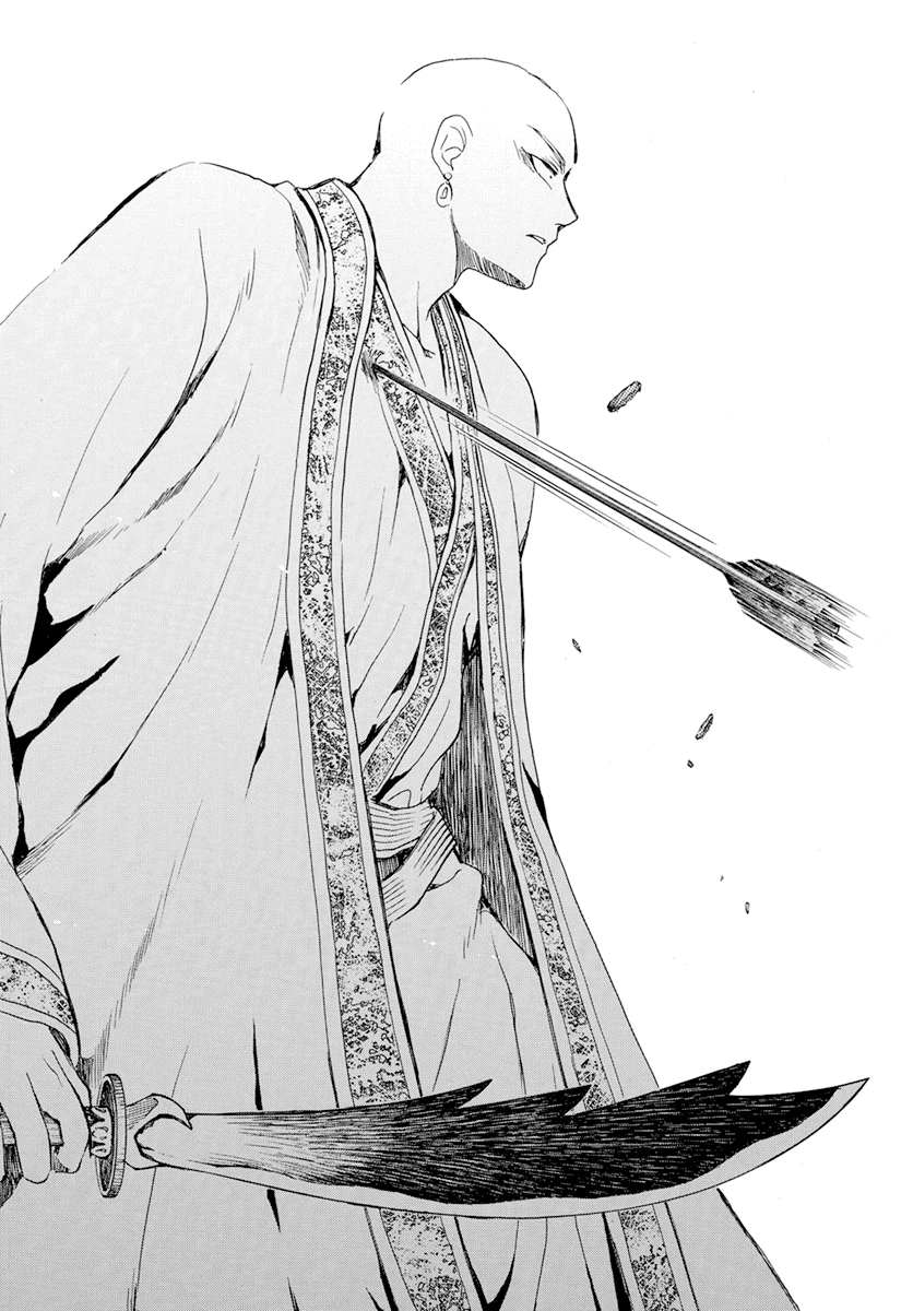 Akatsuki no Yona Chapter 239 page 25 - Chapter 239: The will to fight and the meaning of fighting adversity