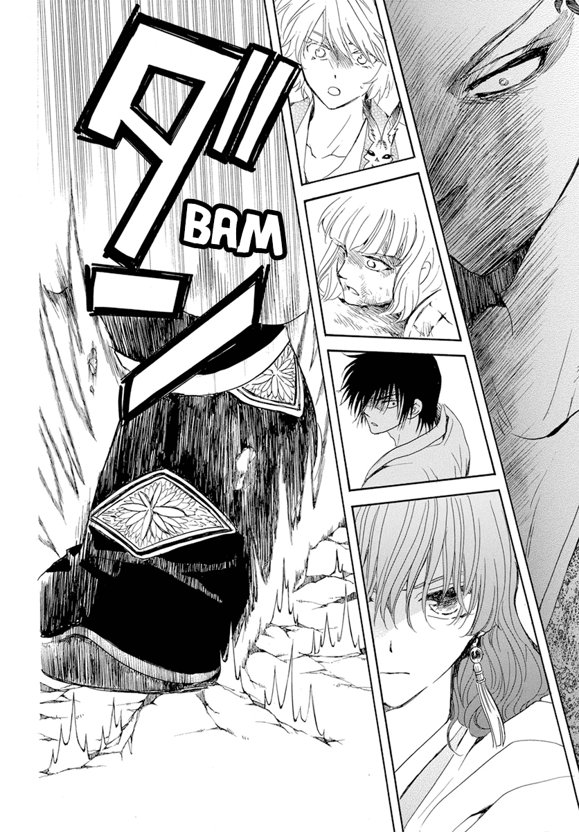 Akatsuki no Yona Chapter 239 page 26 - Chapter 239: The will to fight and the meaning of fighting adversity