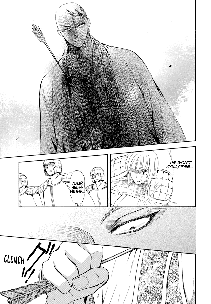 Akatsuki no Yona Chapter 239 page 27 - Chapter 239: The will to fight and the meaning of fighting adversity