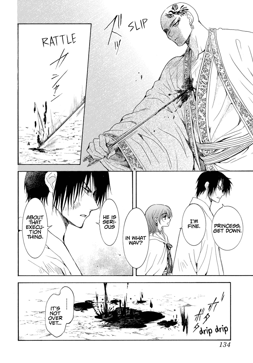 Akatsuki no Yona Chapter 239 page 28 - Chapter 239: The will to fight and the meaning of fighting adversity